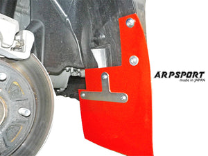 LAILE BEATRUSH MUD FLAPS RED REAR For SUZUKI SWIFT SPORT ZC33S A68046-R2