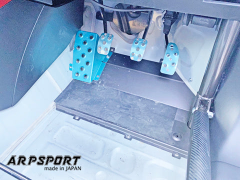 LAILE BEATRUSH HEELPLATE AND FOOTREST SET For SUZUKI SWIFT SPORT ZC33S A78046-HPS