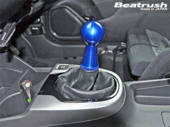 LAILE BEATRUSH ALU GEAR KNOB TYPE QGK M10x1 50P BLUE For FIT RS GK5 A91015AB-QGK