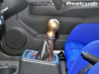 LAILE BEATRUSH ALU GEAR KNOB TYPE B CORD PURPLE For ALTO WORKS HA36S A98504AP-B