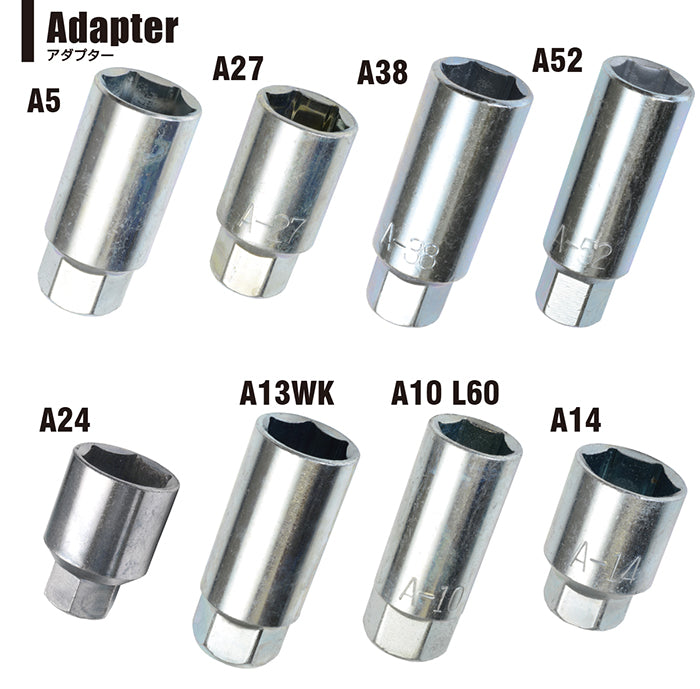 KYO-EI DIHEDRAL WIDTH CONVERSION ADAPTER A13WK