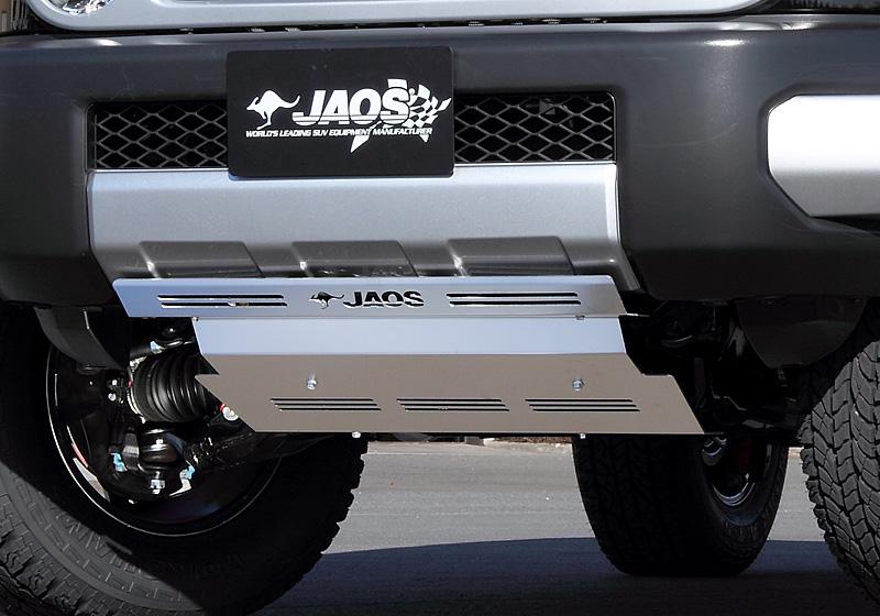 JAOS SKID PLATE III FOR TOYOTA FJ CRUISER 10+ B250245