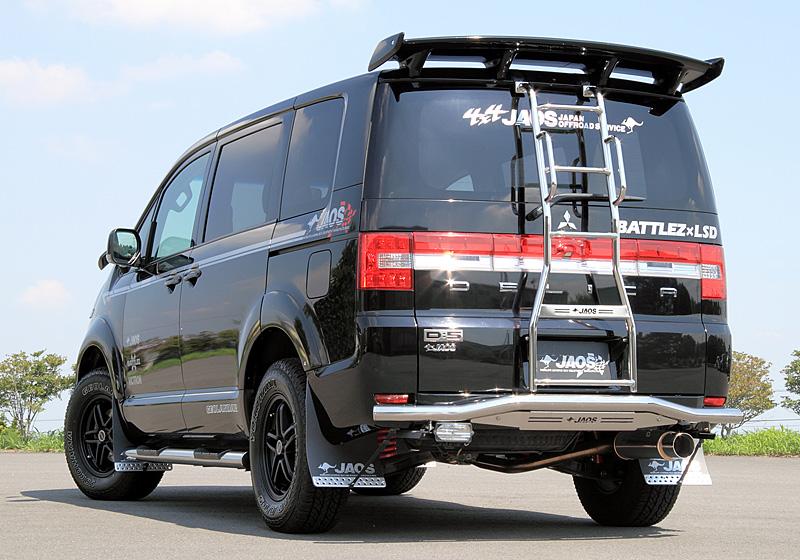 JAOS MUD GUARD III REAR SET BLACK FOR MITSUBISHI DELICA D:5 B622304R