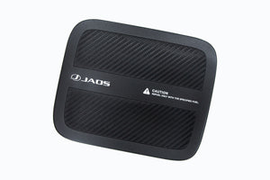 JAOS FUEL LID PROTECTOR FOR MITSUBISHI DELICA D:5 2019- DIESEL B633304
