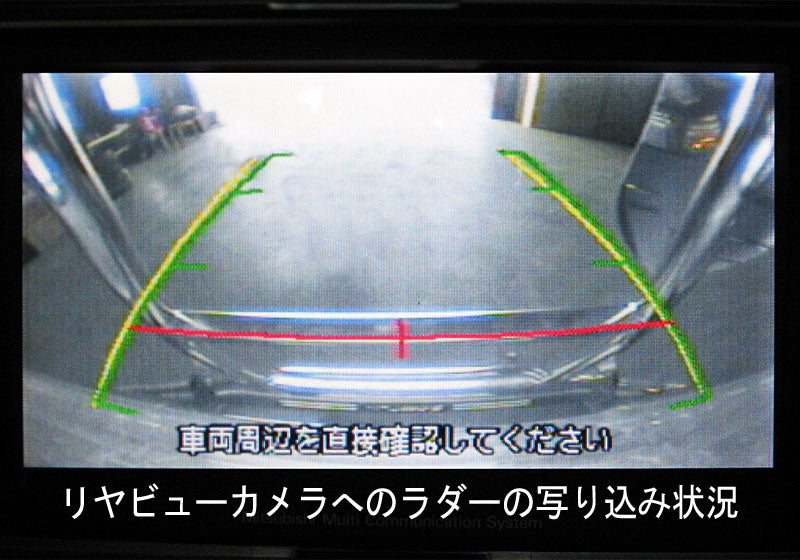 JAOS REAR RUDDER II WITH POLISHED HANDRAIL FOR MITSUBISHI DELICA D:5 B230304AZ