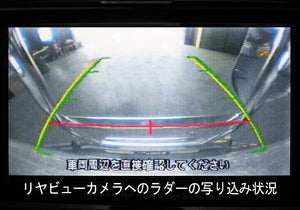 JAOS REAR LADDER II WITH BLACK HANDRAIL FOR MITSUBISHI DELICA D:5 B232304ABKZ