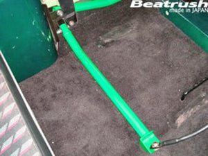 LAILE BEATRUSH FLOOR PERFORMANCE BAR For ROVER MINI XN12 C80032PB-C