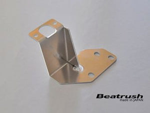 LAILE BEATRUSH FUEL REGULATOR BRACKET For ROVER MINI XN12 C90032FRB