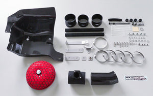 HKS CARBON RACING SUCTION For TOYOTA GR YARIS GXPA16 70028-AT002