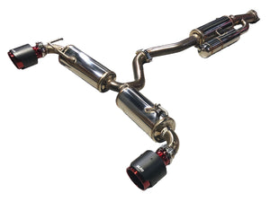 BLITZ NUR-SPEC CUSTOM EDITION STYLED EXHAUST CARBON For TOYOTA GR YARIS GXPA16 63196C