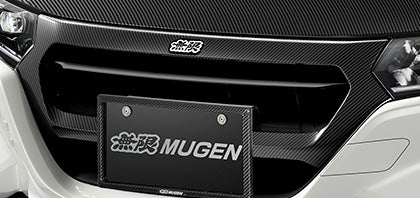 MUGEN CARBON SPORTS GRILLE  For HONDA S660 JW5 75100-XNAB-K0S0
