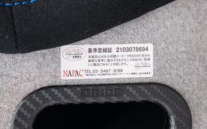 GREDDY BRIDE ZIEG4-WIDE SEAT FRP BLACK FOR  70723020