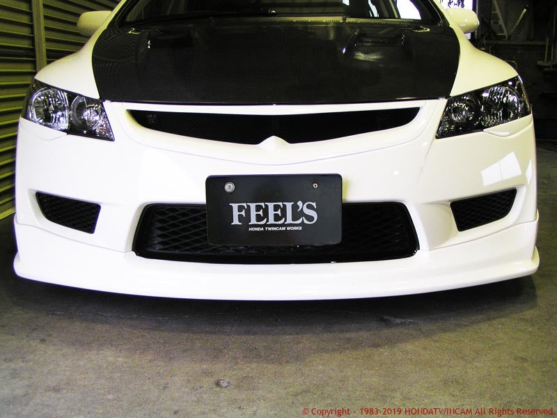 FEEL'S HONDA TWINCAM FRONT HALF SPOILER FRP FOR HONDA CIVIC FD2 TypeR Feels-00296