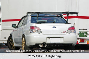 SARD GT WING FUJI SPEC M 1710MM SUPER HIGH MID 1210MM STAY TWILL CARBON FOR  61808AM-1710-1210