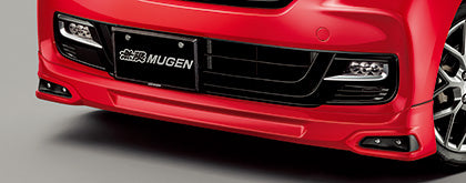 MUGEN Front Under Spoiler premium glamorous bronze Pearl  For N-BOX JF3 JF4 71110-XNH-K0S0-PK