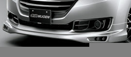 MUGEN Front Under Spoiler UNPAINTED  For ODYSSEY RC1 RC2 71110-XML-K0S0-ZZ - Black Hawk Japan