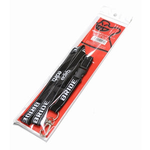 BRIDE BRIDE NECK STRAP HS0018