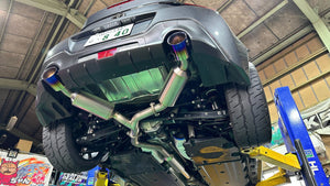 YASHIO FACTORY SUPER SILENT TITANIUM MUFFLER FOR TOYOTA GR86 ZN8 YASHIO-FACTORY-00082