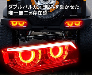 CRYSTAL EYE VULCAN FIBER LED TAIL LIGHTS SMOKE FOR SUZUKI JIMNY JB64 JB74 J232-SM