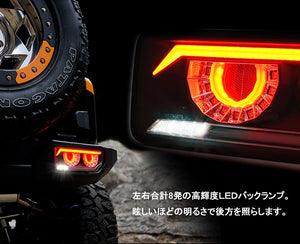 CRYSTAL EYE VULCAN FIBER LED TAIL LIGHTS SMOKE FOR SUZUKI JIMNY JB64 JB74 J232-SM