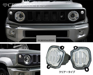 CRYSTAL EYE FIBER LED FRONT SEQUENTIAL TURN SIGNAL CLEAR FOR SUZUKI JIMNY JB64 JB74 J252-CL