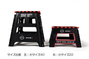 NISSAN FAN FOLDING STEP 40 BLACK NOS2031