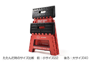 NISSAN FAN FOLDING STEP 22 RED NOS2028