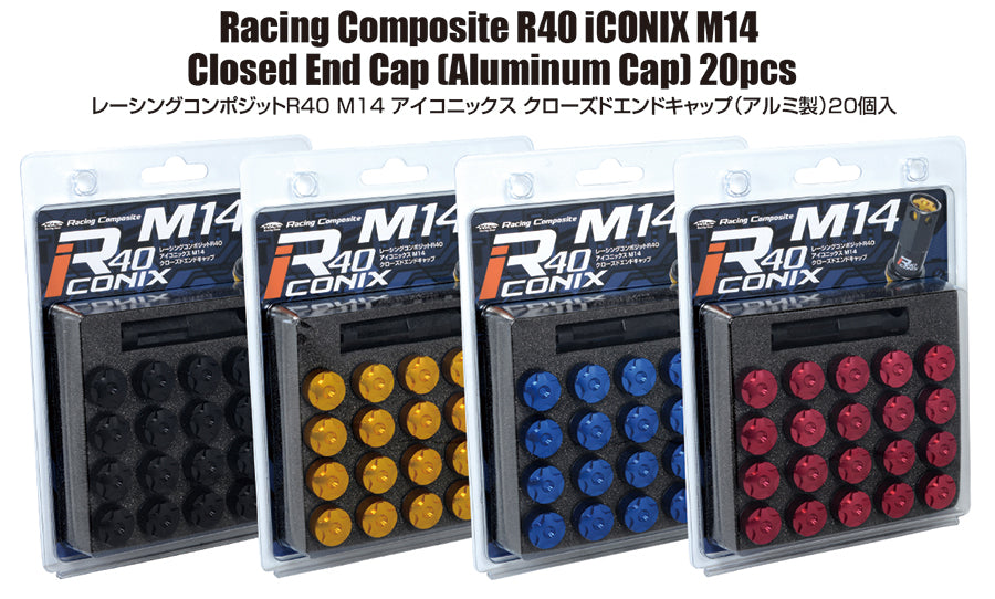 KYO-EI CLOSED END CAP M14 X P1.5 (ALUMINUM CAP) 20PCS CIA4K