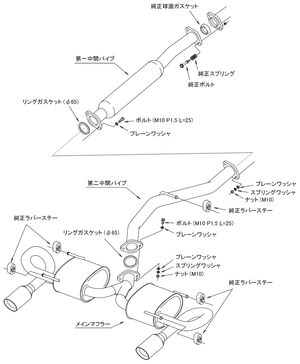 HKS RS TITAN LEGAMAX SPORTS FOR TOYOTA GR86 ZN8 32018-AF019