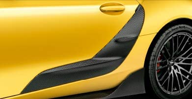 TRD GR SIDE DOOR GARNISH For GR SUPRA DB02 42 MS316-14001