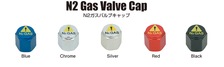 KYO-EI N2 GAS VALVE CAP N2-VB