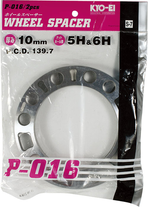 KYO-EI WHEEL SPACER (FOR 4WD) P-016-2P