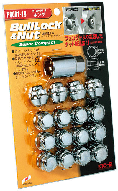 KYO-EI SUPER COMPACT LOCK & NUTS 19HEX M12xP1.5 CHROME-PLATED P0601-19