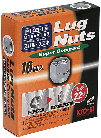 KYO-EI LUG NUT SUPER COMPACT 19HEX 16PCS M12xP1.25 CHROME-PLATED P103-19-16P