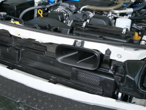 CUSCO AIR INTAKE DUCT FOR TOYOTA 86 GR86 ZN6 ZN8 SUBARU BRZ ZC6 ZD8 6C1 820 A