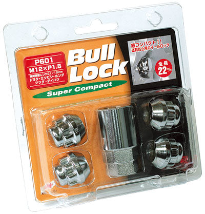 KYO-EI SUPER COMPACT LOCK NUTS M12xP1.5 CHROME-PLATED P601 - Black Hawk Japan