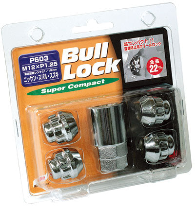 KYO-EI SUPER COMPACT LOCK NUTS M12xP1.25 CHROME-PLATED P603