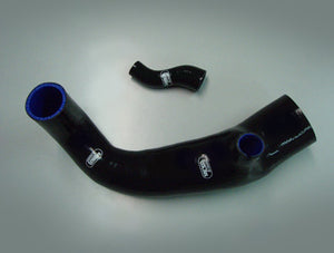 SAMCO SPORT INDUCTION HOSE KIT WHITE FOR PEUGEOT 207 A75 1.6 GTI 40TCS412-IND-WHITE