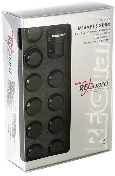 KYO-EI BULL LOCK REGARD (LOCK & NUT SET) RE060B M14xP1.5 RE060B