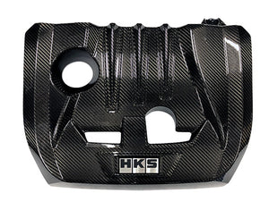 HKS DRY CARBON ENGINE COVER For TOYOTA GR YARIS GXPA16 GR COROLLA GZEA14H 70026-AT006