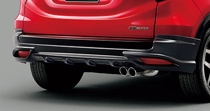 MUGEN Rear Under Spoiler  For VEZEL HR-V RU1 RU2 RU3 RU4 84111-XMRB-K1S0-ZB - Black Hawk Japan