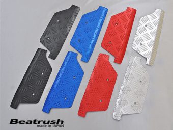 LAILE BEATRUSH DOOR STEP PLATE BLUE For TOYOTA HIACE VAN TRH200V S101800SPB