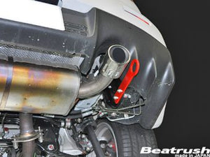 LAILE BEATRUSH REAR TOW HOOK YELLOW For MITSUBISHI LANCER Evo 10 CZ4A S103060TF-R