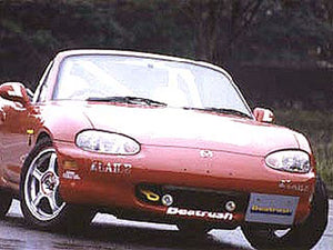 LAILE BEATRUSH NUMBER PLATE BRACKET For MAZDA ROADSTER NB8 6C NA8 6CE S105082NS