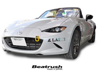 LAILE BEATRUSH FRONT TOW HOOK RED For MAZDA ROADSTER RF NDERC S105086TF-FSA