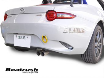 LAILE BEATRUSH REAR TOW HOOK YELLOW For MAZDA ROADSTER RF NDERC S105086TF-RS