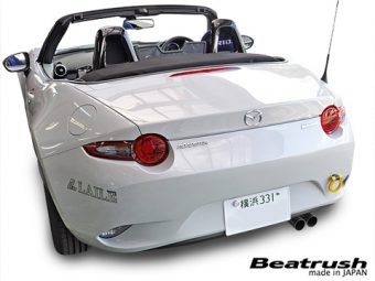 LAILE BEATRUSH REAR TOW HOOK YELLOW For MAZDA ROADSTER RF NDERC S105086TF-RS