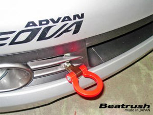 LAILE BEATRUSH FRONT TOW HOOK YELLOW For SUBARU IMPREZA WRX STi GRB GVB S106020TF-FS