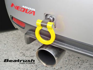 LAILE BEATRUSH REAR TOW HOOK YELLOW For SUBARU IMPREZA WRX STi GRB GVB S106020TF-RS