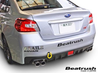 LAILE BEATRUSH REAR TOW HOOK YELLOW For SUBARU WRX STi VAB S106024TF-RS